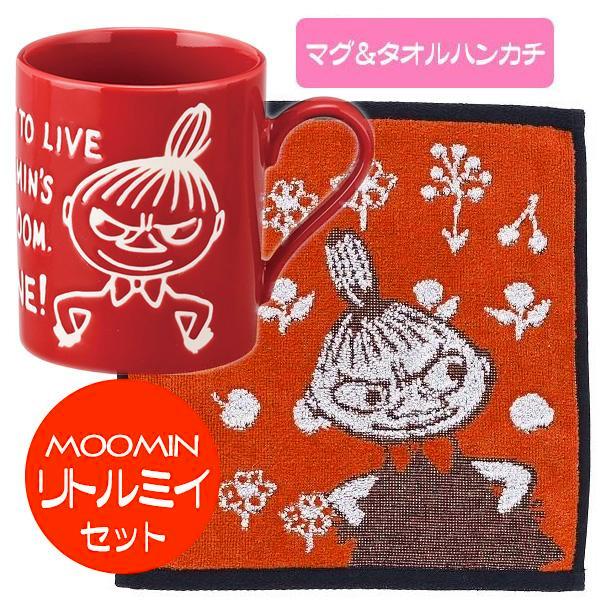 MOOMIN（ムーミン） グッズ マグカップ リトルミイ ミイ タオル