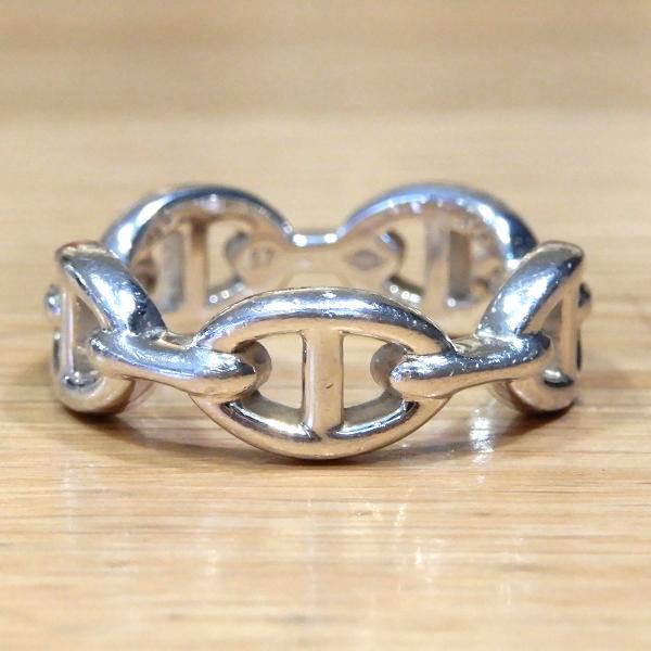 HERMES（エルメス） 【美品】エルメス シェーヌダンクル リング SV925