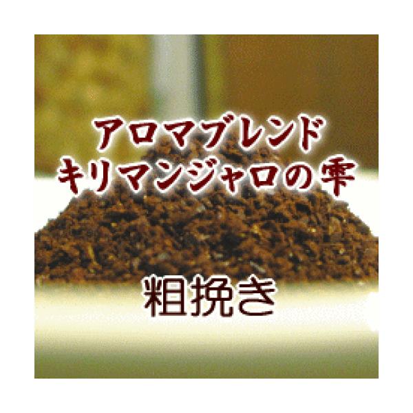 e҂ R[q[  180g [ A}uhwL}W̎xR[q[//蓤//Ɩp/h