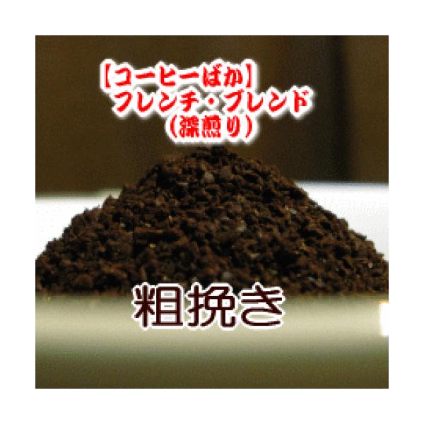 e҂ R[q[  1kg 100t`140t t`Euh(ACXR[q[)/ԃĈ悤ȖLȃRN F