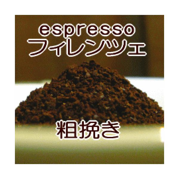 e҂ GXvb\p R[q[  250g [ {C^AEtBcFEuh/GXvb\Jv`[