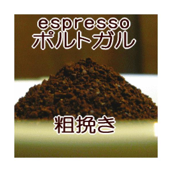 e҂ GXvb\p R[q[  180g [ |gKEuh/Q̖̂悤ȑu₩ȊÂ zC