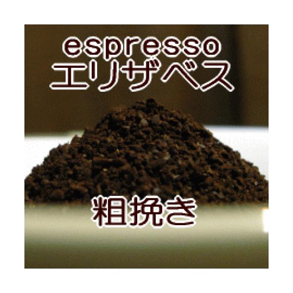 e҂  GXvb\ 300g [ց@wNC[EGUxXxGXvb\/R[q[ ////Ղ