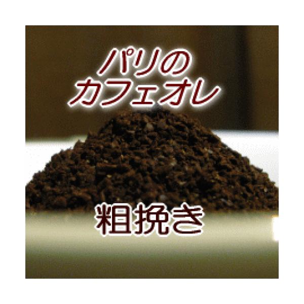 e҂ R[q[  2kg 200t`280t JtFIpuh蓤 p̃JtFI /R[q[//蓤/