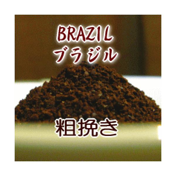 e҂ uW 180g [ R[q[ /ibĉ悤ȁAÂ΂؂₩ȍ  uWETgXEN