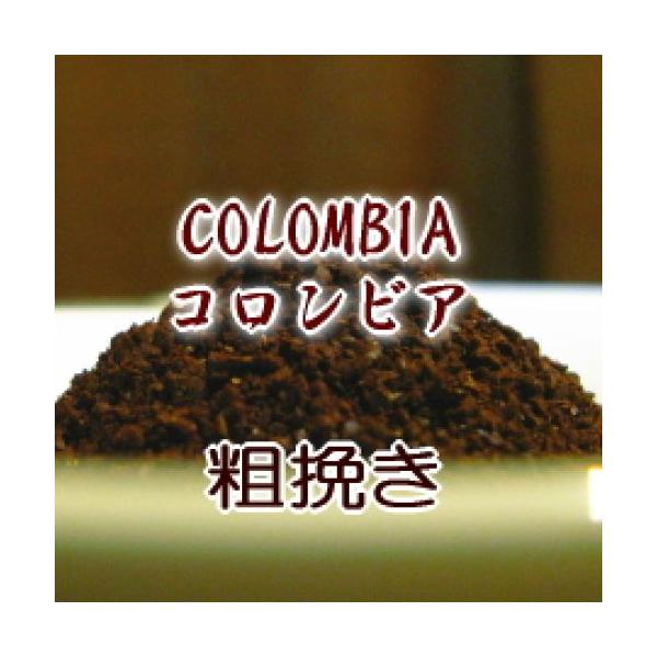 e҂ RrA 180g [ R[q[ /RNƎ_̃oXقǗǂ }ChR[q[̑\i  R