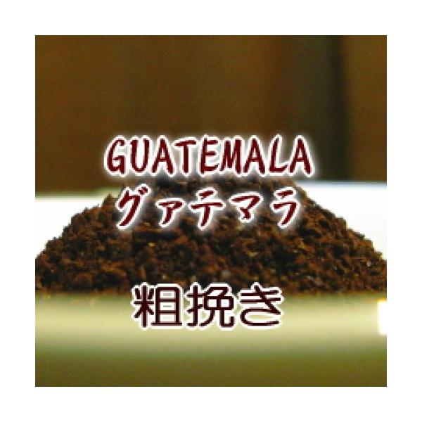 e҂ O@e} 100g 10t`13tR[q[ /LȃRNƊÂ݂ɖFȍ   O@e}SHB [[/[