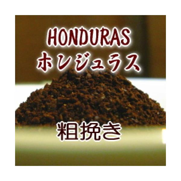 e҂zWX 100g 10t`13t R[q[ /RRÂ悤ȗD ꂽSƑ̂Ăn /[