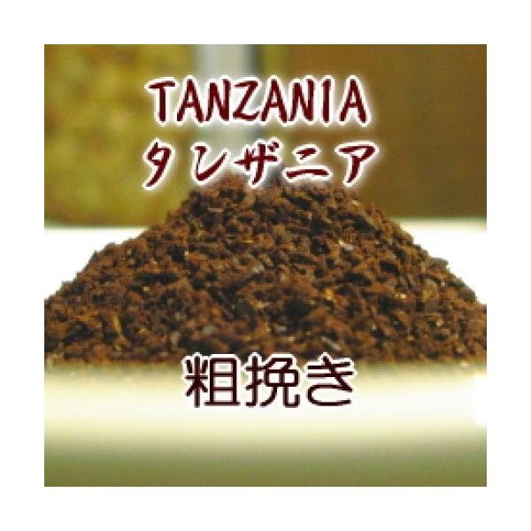 e҂ L}W 180g [ R[q[ /iȎ_ƍ̂悤ȊÂ  ^UjAEAA(L}