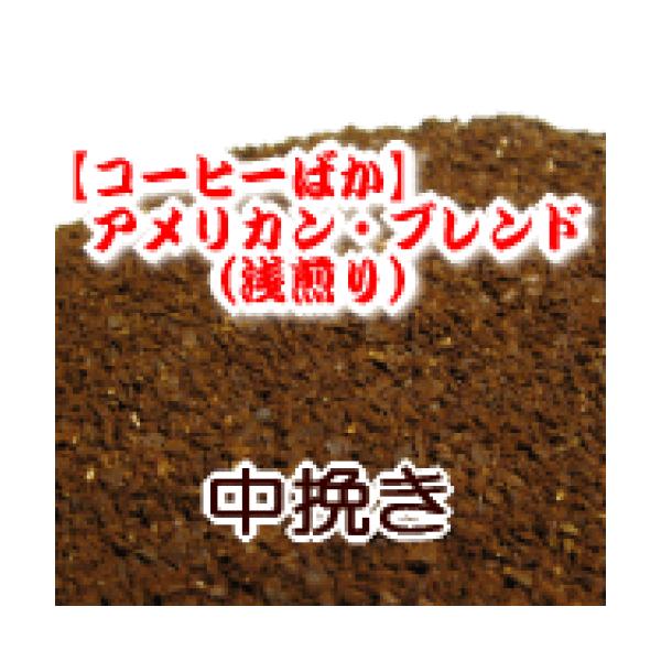 ҂ R[q[  2kg 200t`280t AJEuh/Ŝ悤ȊÂu₩ȕ  /R[q[/