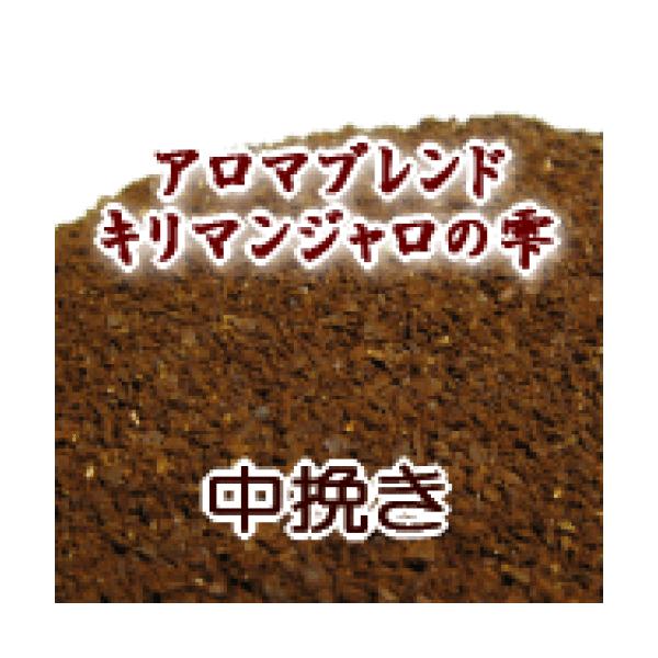 ҂ R[q[  120g  A}uhEL}W̎ [ R[q[//蓤//Ɩp