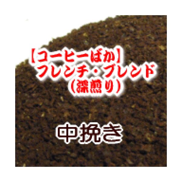 ҂ R[q[  120g [ t`Euh(ACXR[q[)/ԃĈ悤ȖLȃRN F