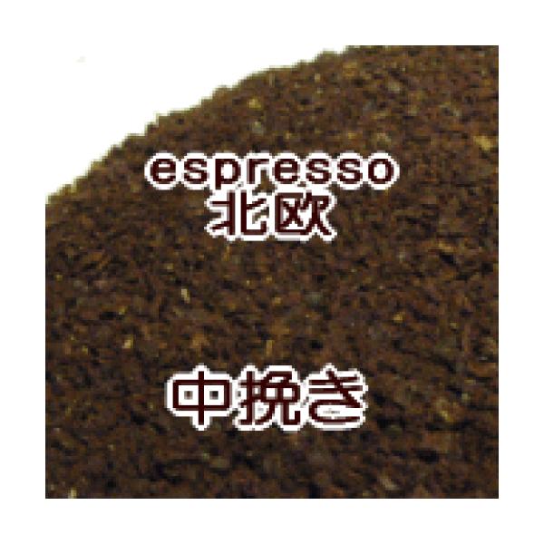 ҂ GXvb\p R[q[  200g [ kuh/}Chȃe̗D킢B/GXvb\/