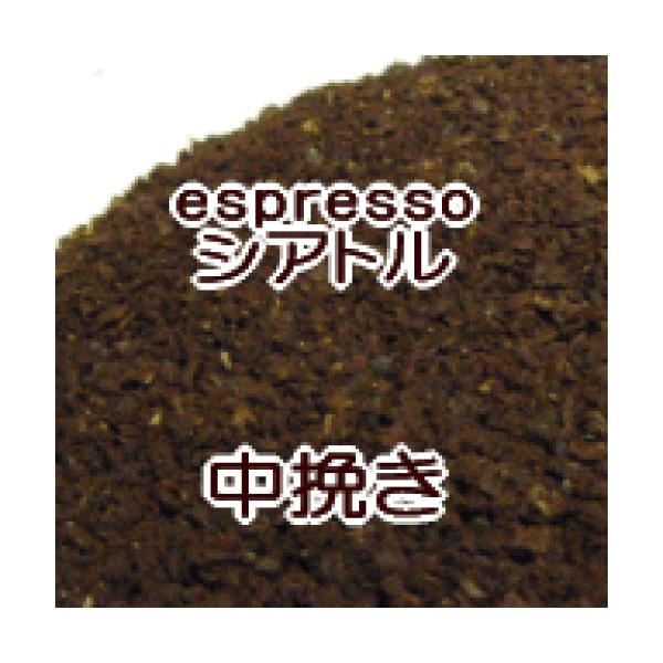 ҂ GXvb\p R[q[  200g [ VAgEuh/[̃RNƋꖡ~NƂ܂ăr