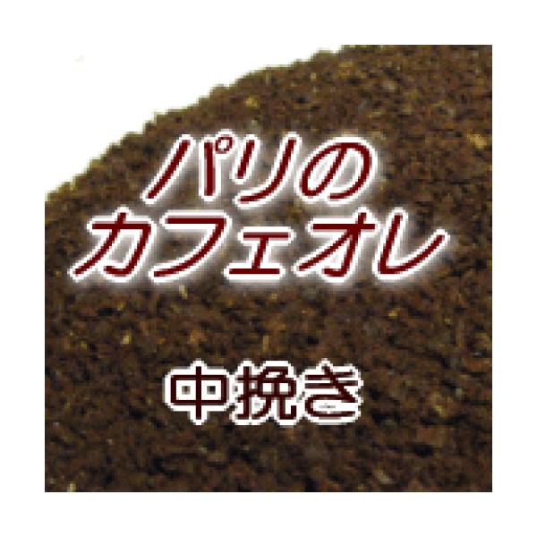 ҂ R[q[  120g [ JtFIpuh蓤 p̃JtFI /R[q[//蓤/