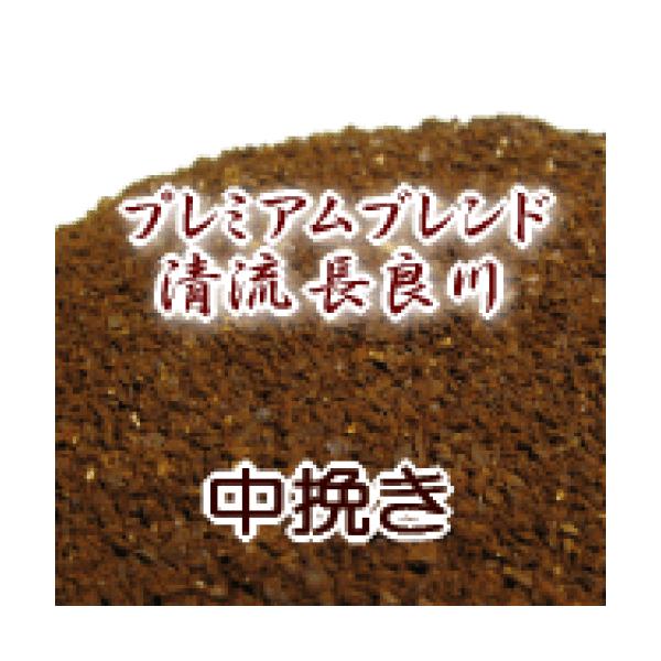 ҂ R[q[  200g [ v~Auhw ǐxR[q[//蓤//Ɩp/h
