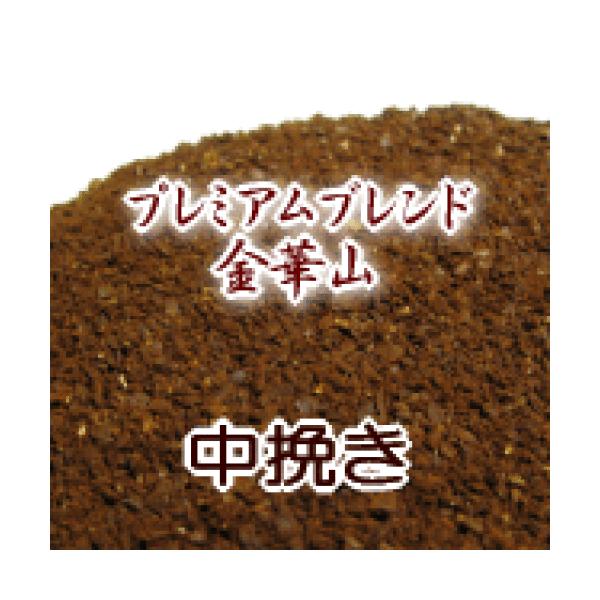 ҂ R[q[  120g [ v~Auhw؎RxR[q[//蓤//Ɩp/hbv