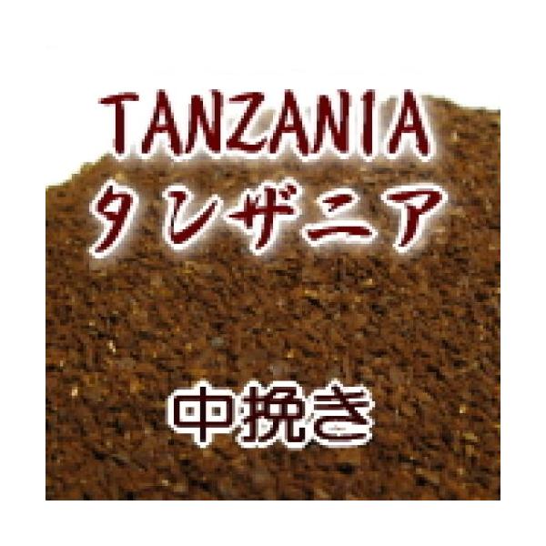 ҂ L}W 1kg 100t`140t R[q[ /iȎ_ƍ̂悤ȊÂ  ^UjAEAA(L