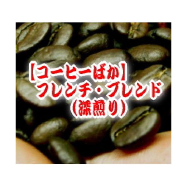 Mtg R[q[ /t`uh(ACXR[q[)/1.2kg 120t`160t/ԃĈ悤ȖLȃRN Fȍ΂