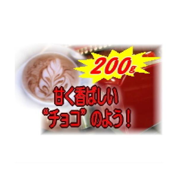  GXvb\p R[q[ 200g [ {C^AEtBcFEuh/GXvb\Jv`[m| X