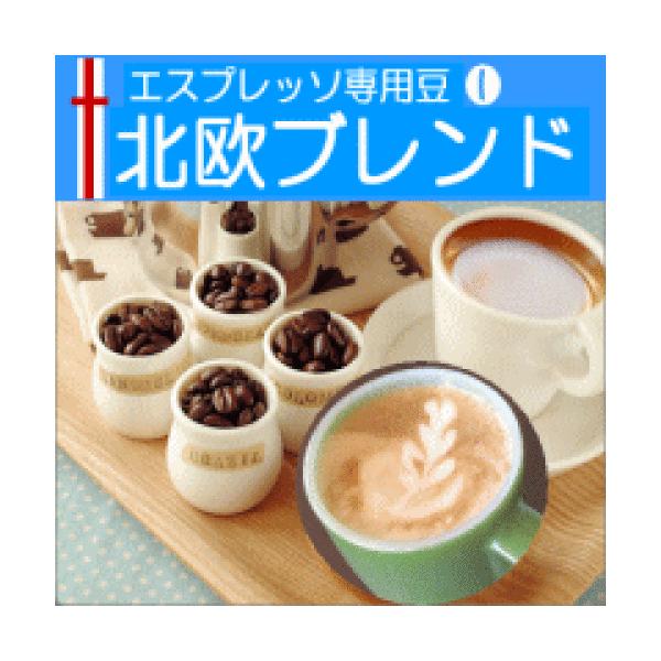 Mtg R[q[ /GXvb\ kuh/1.2kg 120t`180t }Chȃe̗D킢/Hi/R[q[//j/