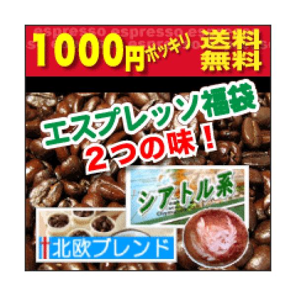 GXvb\pR[q[ lC܃VAg&amp;kuhset e60gv120g@[