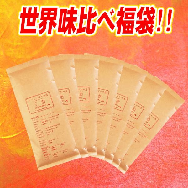  R[q[ E   蓤 e1007/[Ё[܂//[/[Ђ܂ M[R[q[ ArJ Rq[ |Cg