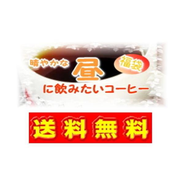 R[q[  v900g/Ɉ݂R[q[ ̒@u^R[q[i}ցj