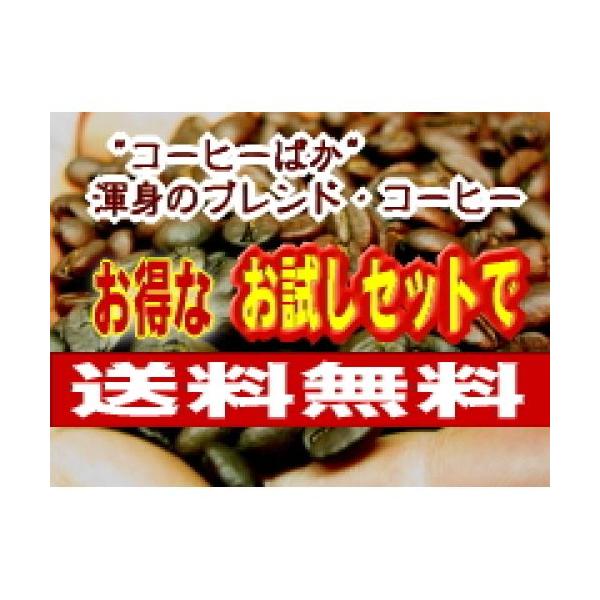 R[q[  Zbg:uWuh(150g)AIWiuhNo2(100g)i[ցjR[q[