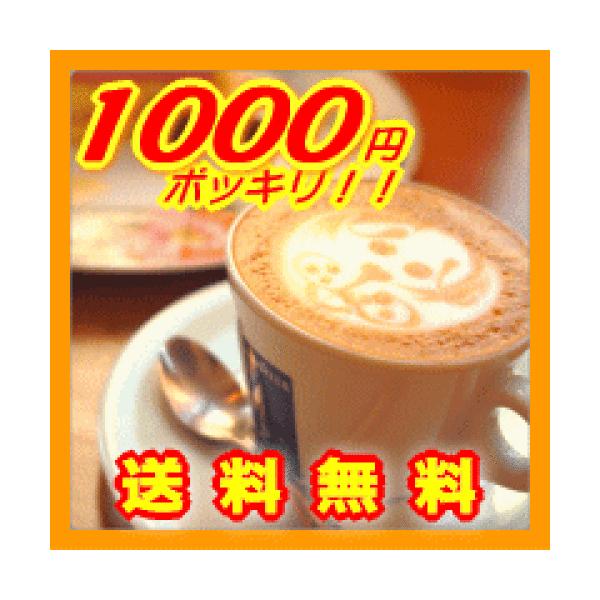 GXvb\R[q[ lC̃GXvb\ʕ  tBcF.VAge60gv120g[