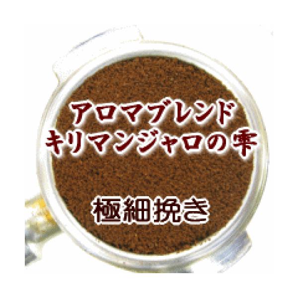 ɍה҂ R[q[  1kg 100t`140t A}uhwL}W̎/R[q[ //蓤//Ɩ