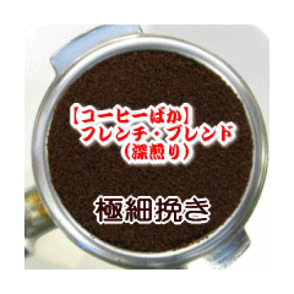 ɍה҂ R[q[  1kg 100t`140t t`Euh(ACXR[q[)/ԃĈ悤ȖLȃRN