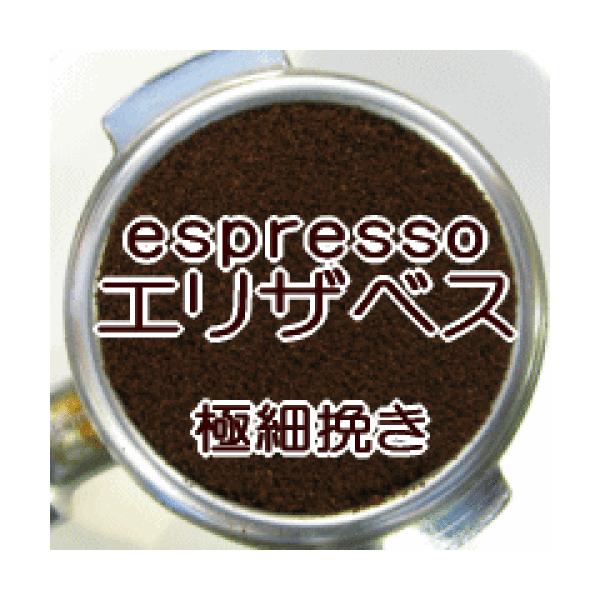 ɍה҂  GXvb\p R[q[  250g [ց@wNC[EGUxXxGXvb\/R[q[//