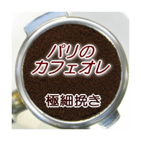 ɍה҂ R[q[  1kg 100t`140t JtFIpuh蓤 p̃JtFI /R[q[ //