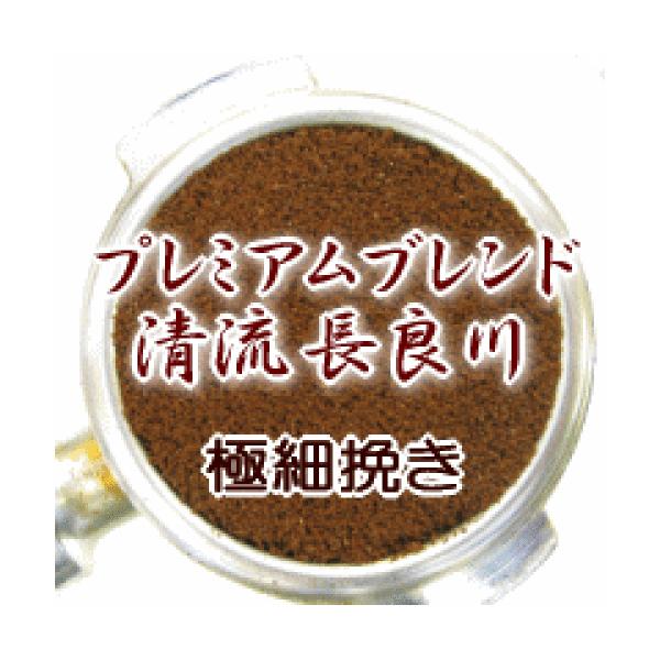 ɍה҂ R[q[  150g [ v~Auhw ǐxR[q[ //蓤//Ɩp