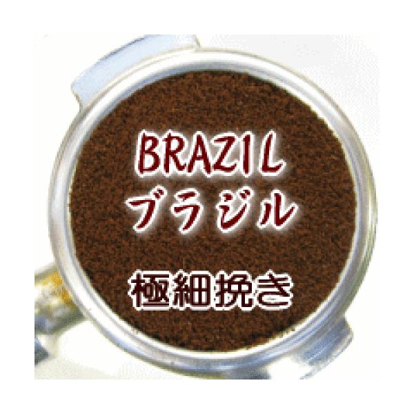 ɍה҂ uW 100g [ R[q[ /ibĉ悤ȁAÂ΂؂₩ȍ  uWETgXE