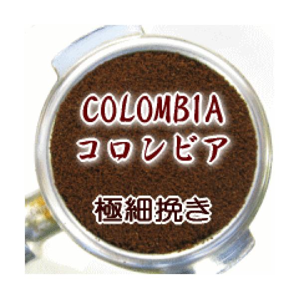 ɍה҂ RrA 2kg 200t`280t R[q[ /RNƎ_̃oXقǗǂ }ChR[q[ ̑\i