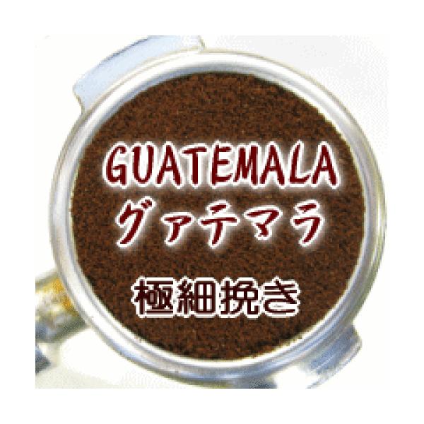 ɍה҂ O@e} 180g [ R[q[ /LȃRNƊÂ݂ɖFȍ   O@e}SHB [