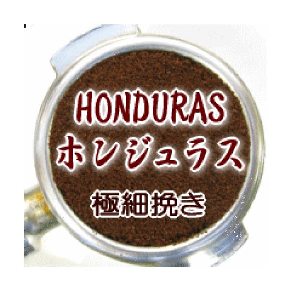 ɍה҂ zWX 250g [ R[q[ /RRÂ悤ȗD ꂽSƑ̂Ăn