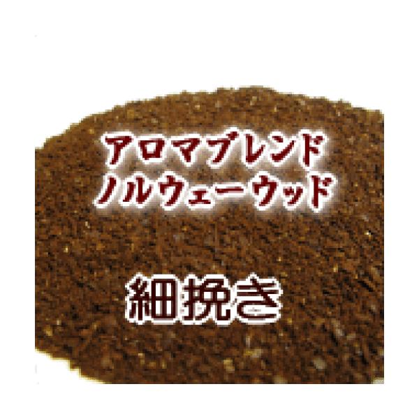 ה҂ R[q[  150g [ A}uhwmEF[EbhxR[q[ //蓤//Ɩp/