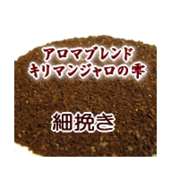 ה҂ R[q[  300g [ A}uhwL}W̎/R[q[ //蓤//Ɩp/