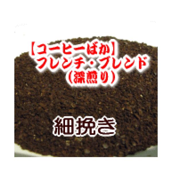 ה҂ R[q[  1kg 100t`140t t`Euh(ACXR[q[)/ԃĈ悤ȖLȃRN F