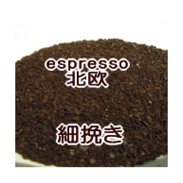 ה҂ GXvb\p R[q[  250g [ kuh/}Chȃe̗D킢B/GXvb\/