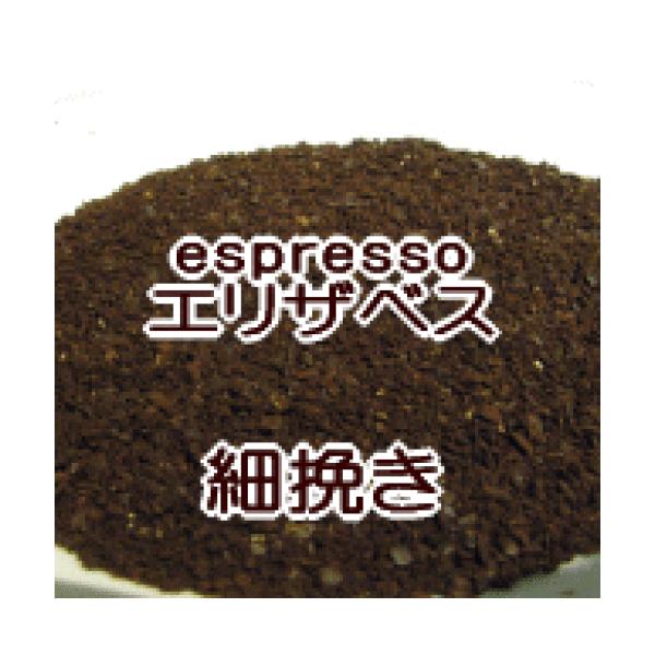 ה҂  GXvb\ 300g [ց@wNC[EGUxXxGXvb\////Ղ/espr