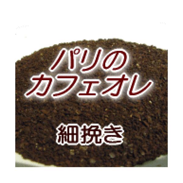 ה҂ R[q[  180g [ JtFIpuh蓤 p̃JtFI /R[q[ //蓤