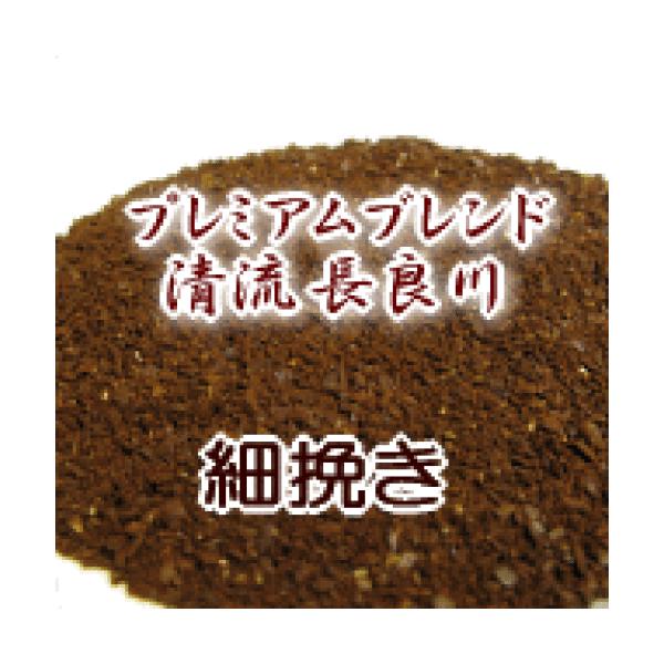 ה҂ R[q[  1kg 100t`140t v~Auhw ǐxR[q[ //蓤//Ɩp