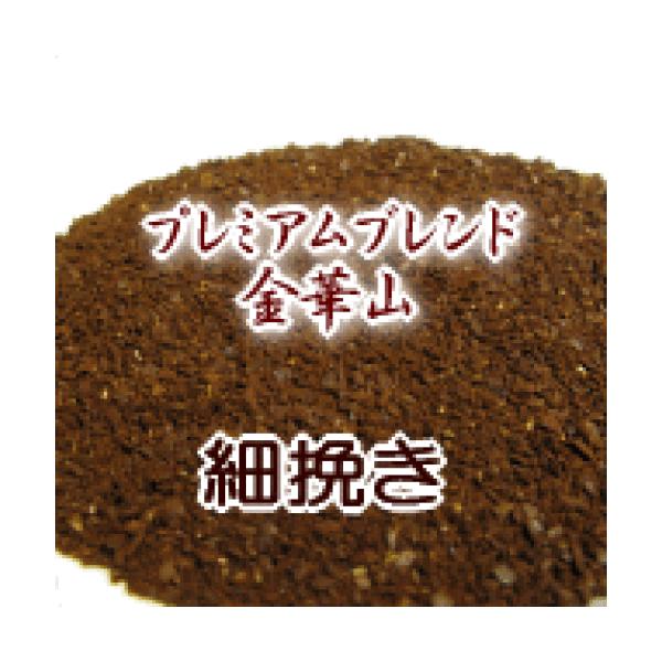 ה҂ R[q[  150g [ v~Auhw؎RxR[q[ //蓤//Ɩp/h