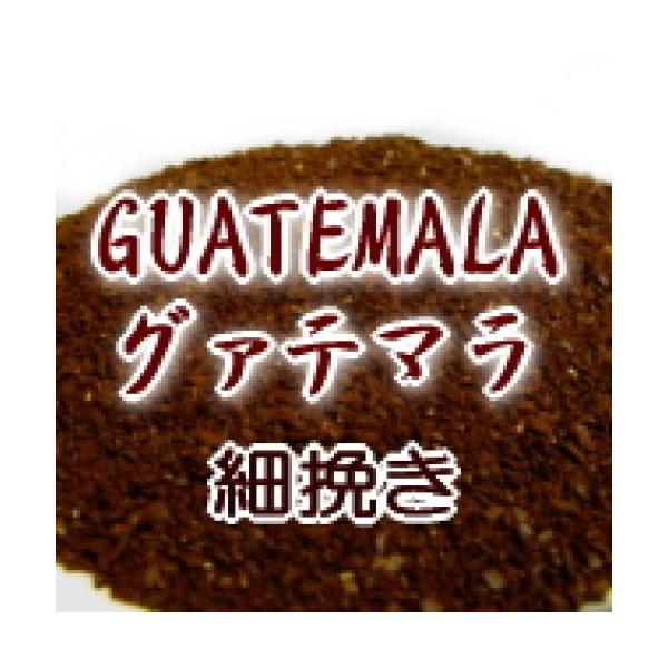 ה҂ O@e} 150g [ R[q[ /LȃRNƊÂ݂ɖFȍ   O@e}SHB [