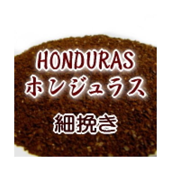 ה҂ zWX 250g [ RRÂ悤ȗD ꂽSƑ̂Ăn   zW