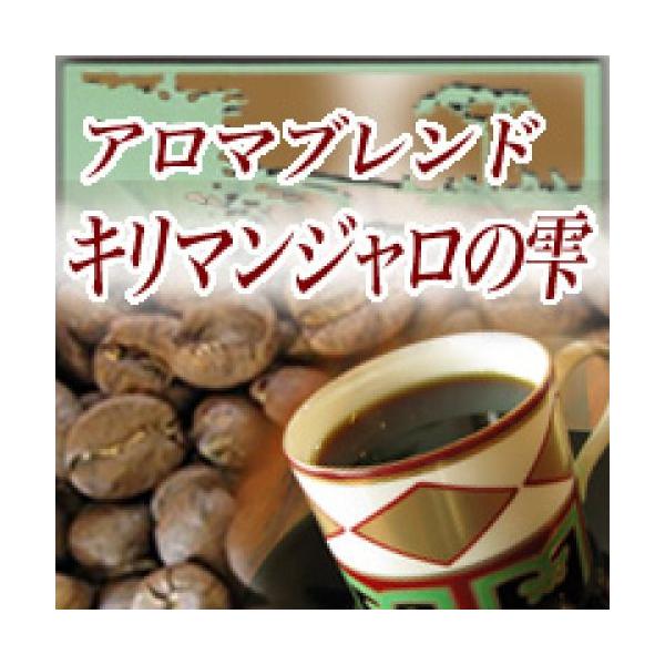  R[q[ 2kg 200t`280t A}uhwL}W̎/R[q[//蓤//Ɩp/hbv/